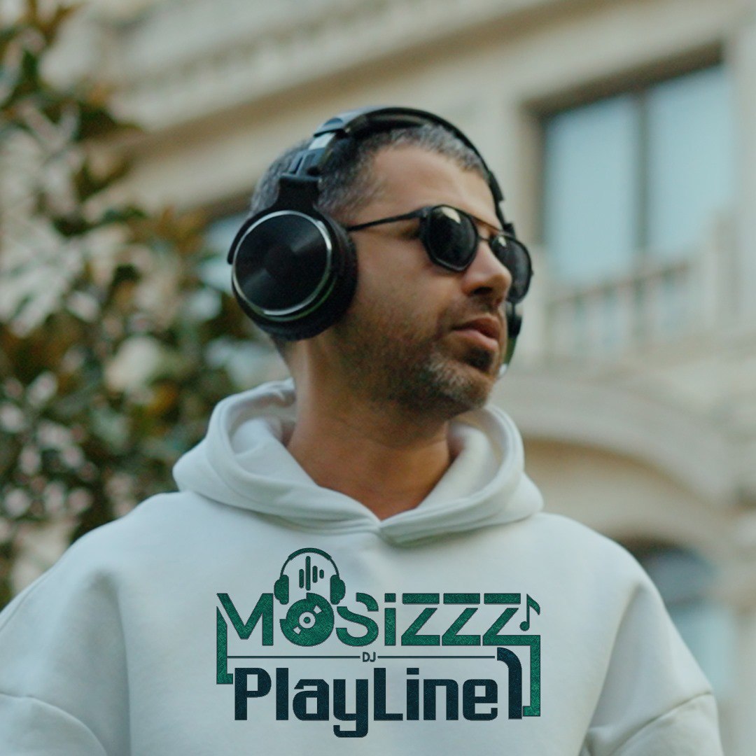 دیجی موصیز - پلی لاین ۱